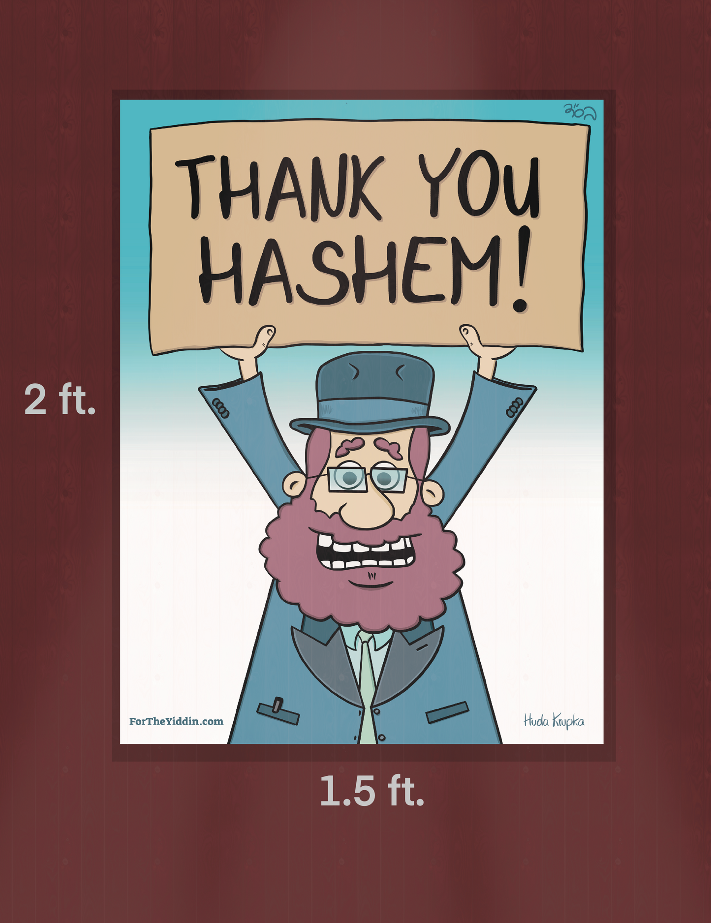 "THANK YOU HASHEM" Vinyl Sukka Poster 1.5x2 ft.